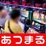 Kabupaten Bangka Selatan casino nomini 